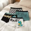 cute cotton panties, cute cotton underwear, cute cotton panties, cute breathable cotton underwear
